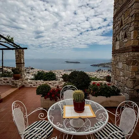 Σπίτι διακοπών Aegean Horizon *